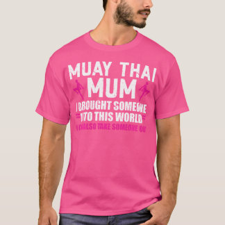 ママママウタイタイムエタイ Tシャツ