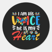 マママママオートティスアクアウェアネスカストンソン ラウンドシール (正面)