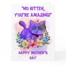 ママママママママザデー