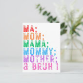 ママママママママママママママママママママママママママママママママママママママママママママママママママ ポストカード (スタンド正面)