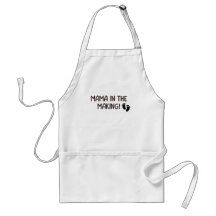 マママメイキング – 愛らしい妊娠