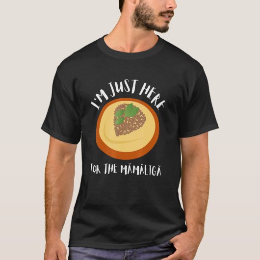 ママリガルーマニアのモルドバのお粥ポレンタロマーニ Tシャツ (正面)