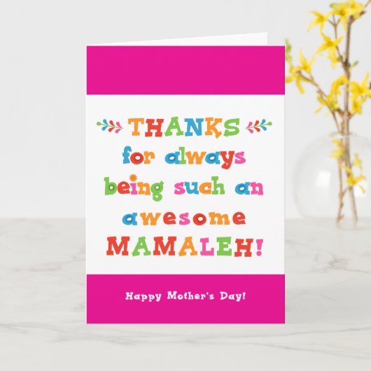 ママレの母の日のカード カード (黄色い花)