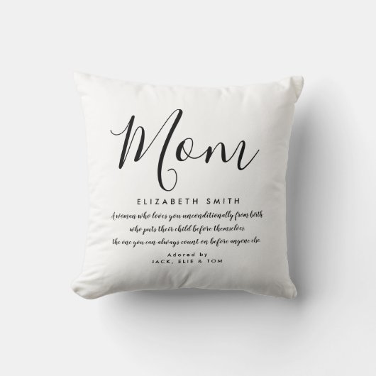 ママ引用文エレガント白黒装飾用クッション クッション (正面)