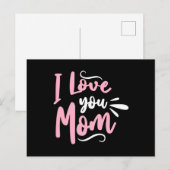 ママ愛してる ポストカード (正面/裏面)