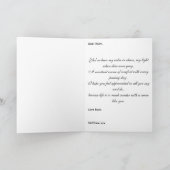 ママ最高の母の日 カード (内部)