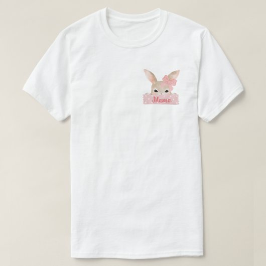 ママ水色ポケットピンクイースターバニー Tシャツ (デザイン正面)