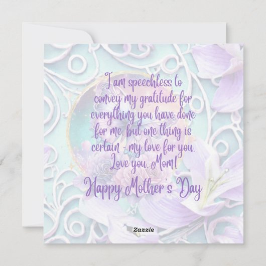 ママ私はあなたを愛するファンタジー紫色の蝶の宇宙 シーズンカード (裏面)