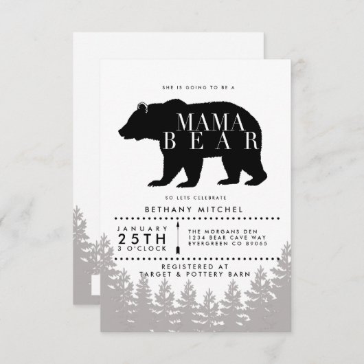 ママ素朴ベア |ベビーシャワー招待状 招待状 (正面/裏面)