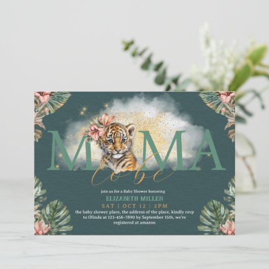 ママ虎の動物の野生の赤ちゃん女の子シャワーになる 招待状 (スタンド正面)
