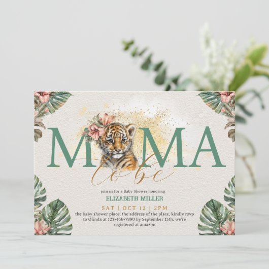 ママ虎の動物の野生の赤ちゃん女の子シャワーになる 招待状 (スタンド正面)