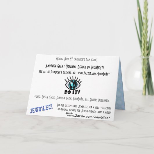 ママ食べ物を与えの巣のベビー カード (裏面)