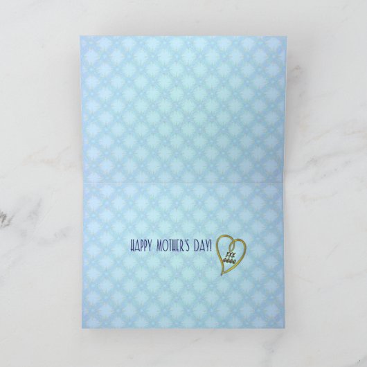 ママ食べ物を与えの巣のベビー カード (内部)