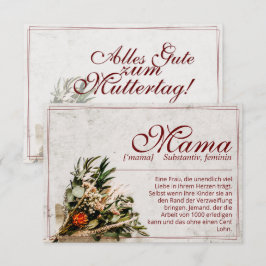 ママ - かけがえのない - ブーケ