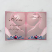 ママ カード (内部)