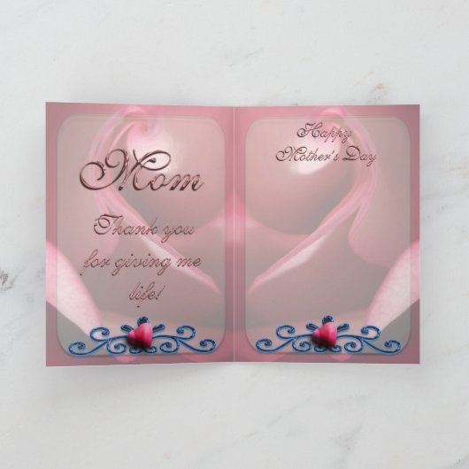 ママ カード (内部)