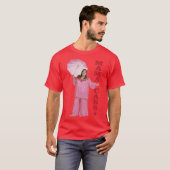 ママ・キャス 1 Tシャツ (正面フル)