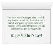 ママ・ハミングバード (内部横(下))