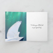 ママ・ベアと子猫が星を眺める カード (内部)