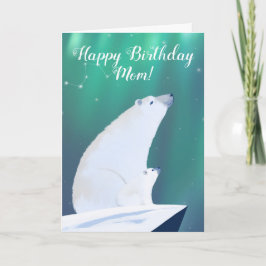 ママ・ベアと子猫が星を眺める  カード