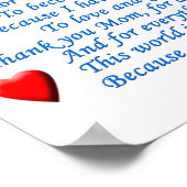 ママ… ポスター (角)