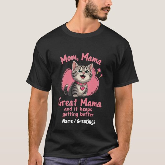 ママ、ママ、マ素晴らしマのカスタマイズが向上 Tシャツ (正面)
