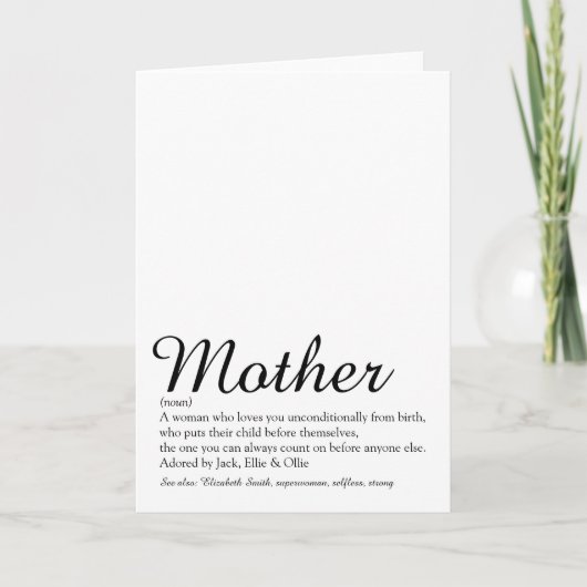 ママ、ムーム、世界最高ののカード シーズンカード (正面)