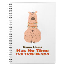 ママ・ラマはドラマの時間がない