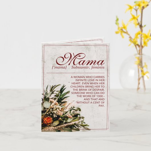 ママ-単にかけがえのない-ブーケ カード (黄色い花)