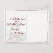 ママ – 単に掛け替えのない休日はがき シーズンポストカード (裏面)