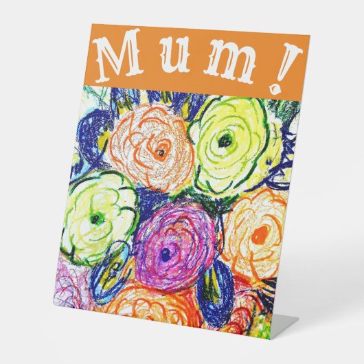 ママ! 台座サイン (正面)