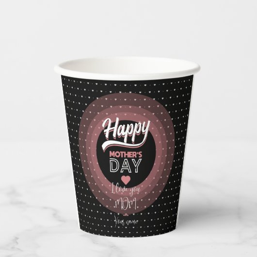 ママ、愛してる 紙コップ (正面)