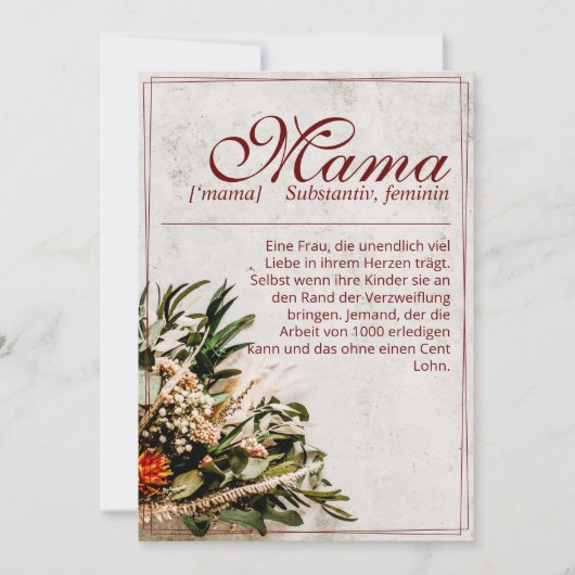 ママ – einfah unersetzlich – ブーケ (正面)