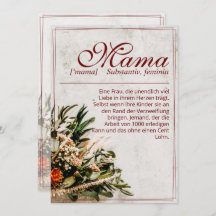 ママ – einfah unersetzlich – ブーケ