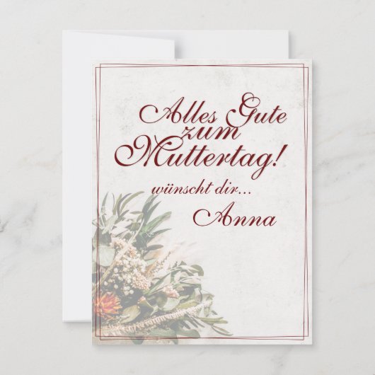 ママ – einfah unersetzlich – ブーケ (裏面)