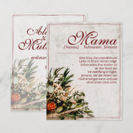 ママ – einfah unersetzlich – ブーケ