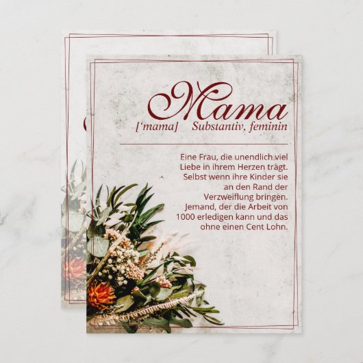 ママ – einfah unersetzlich – ブーケ (正面/裏面)