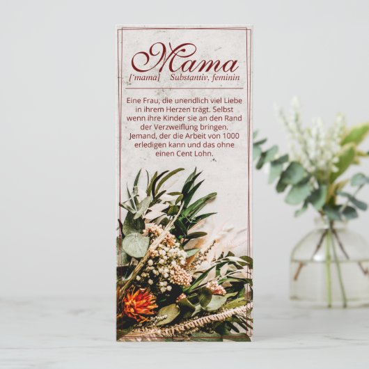 ママ – einfah unersetzlich – ブーケ (スタンド正面)