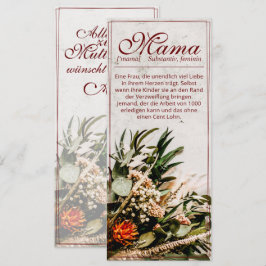 ママ – einfah unersetzlich – ブーケ