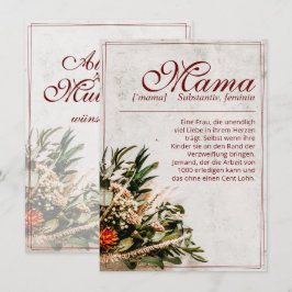 ママ – einfah unersetzlich – ブーケ