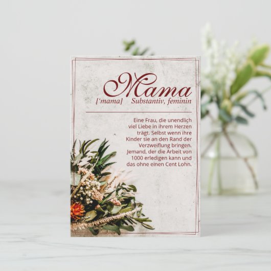 ママ – einfah unersetzlich – ブーケ (スタンド正面)