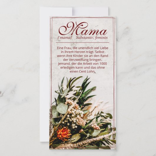 ママ – einfah unersetzlich – ブーケ (正面)