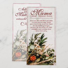ママ – einfah unersetzlich – ブーケ