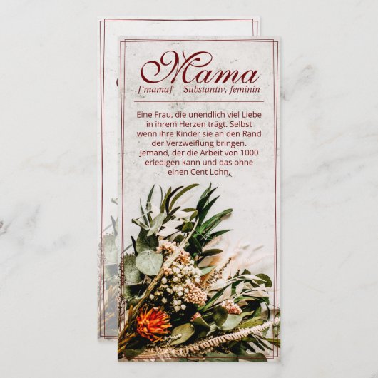 ママ – einfah unersetzlich – ブーケ (正面/裏面)