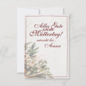 ママ – einfah unersetzlich – ブーケ (裏面)