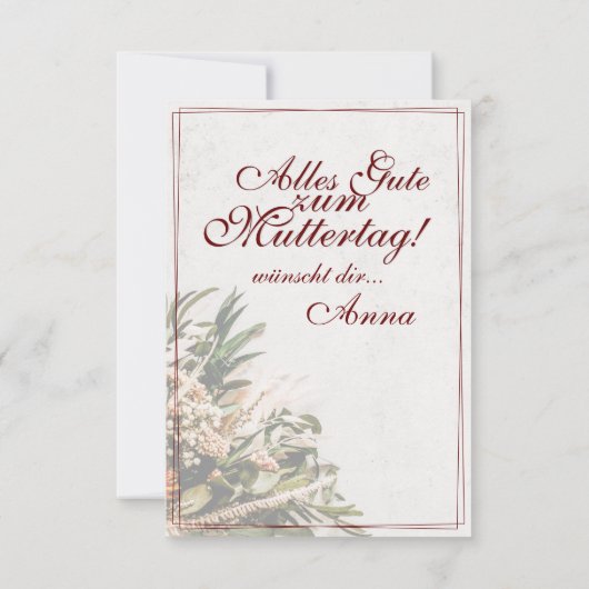 ママ – einfah unersetzlich – ブーケ (裏面)