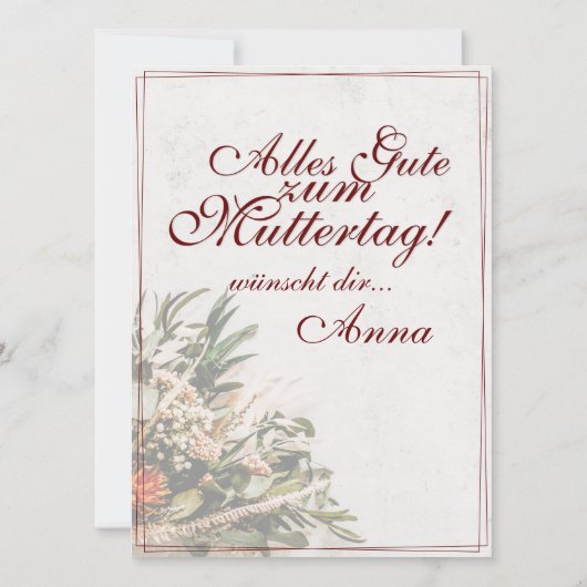 ママ – einfah unersetzlich – ブーケ (裏面)