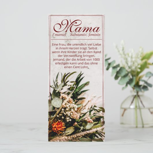 ママ – einfah unersetzlich – ブーケ (スタンド正面)