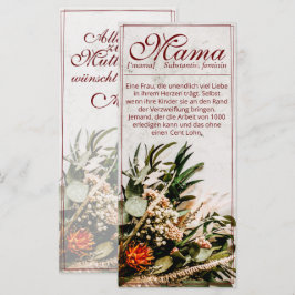 ママ – einfah unersetzlich – ブーケ