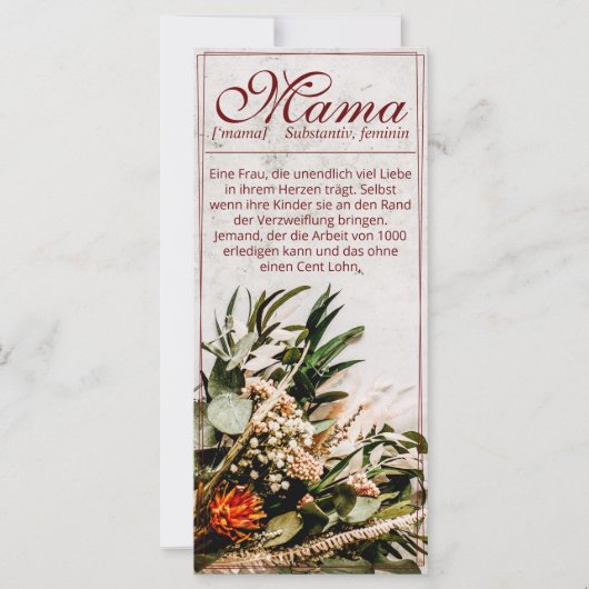ママ – einfah unersetzlich – ブーケ (正面)